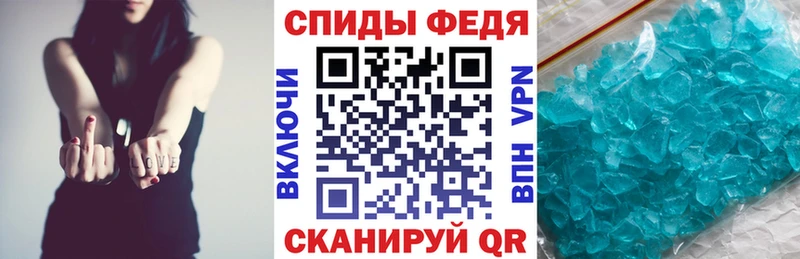 Amphetamine VHQ  Кадников 