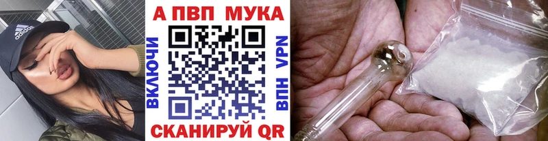 А ПВП крисы CK где можно купить наркотик Кадников