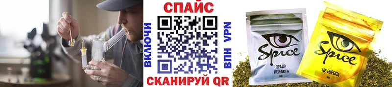 Бутират бутик  Кадников 