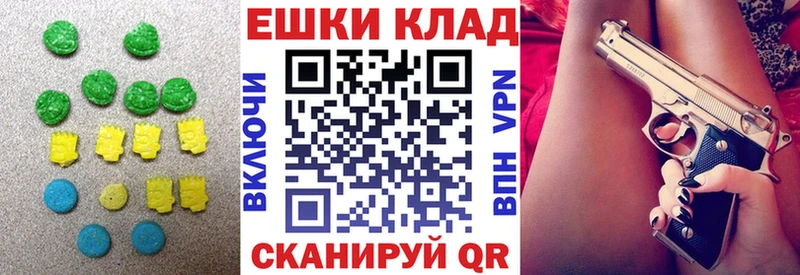 KRAKEN ссылка  Кадников  ЭКСТАЗИ mix 