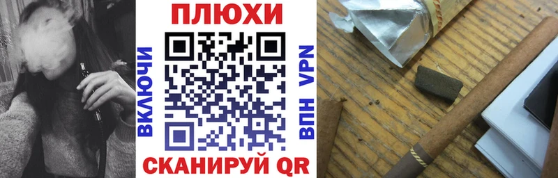 ГАШИШ 40% ТГК Кадников