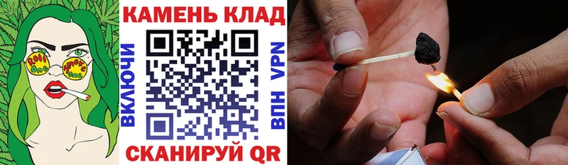 ГАШИШ хэш Кадников