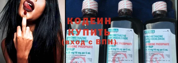 гидра Покров