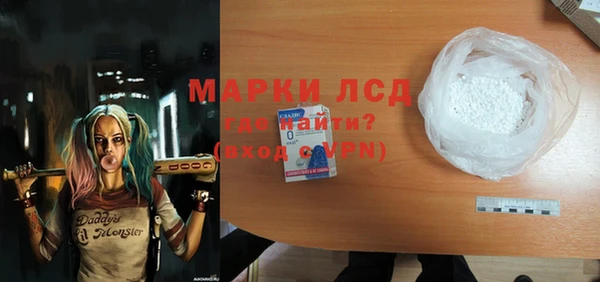 apvp Покровск