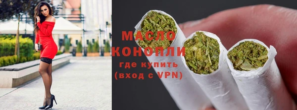 apvp Покровск