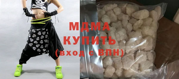 альфа пвп VHQ Покачи