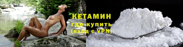 гашик Абдулино