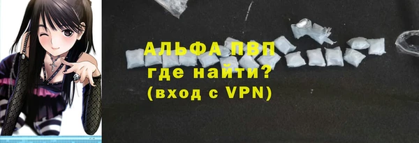 гашик Абдулино