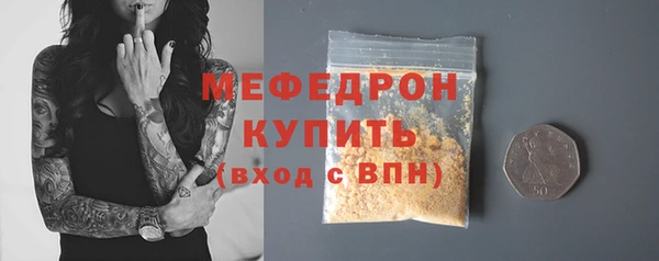 apvp Покровск