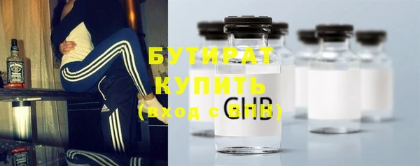 ешки Абаза