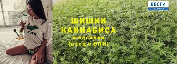 гидра Покров