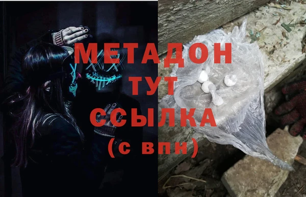 ешки Абаза