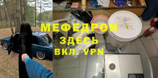 apvp Покровск