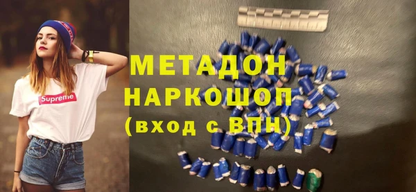 apvp Покровск
