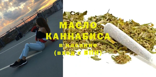 альфа пвп VHQ Покачи
