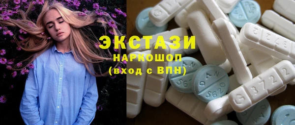 эйфоретик Абинск