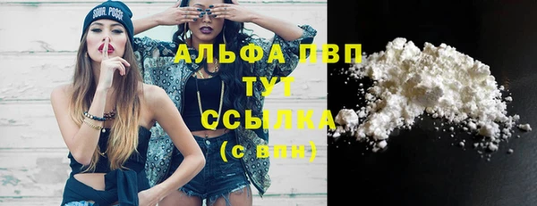 гашик Киреевск