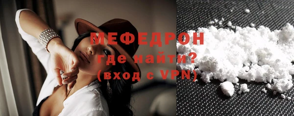 гидра Покров