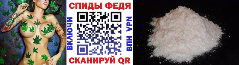 закладки  Кадников  дарк нет как зайти  МЕТАМФЕТАМИН мет 