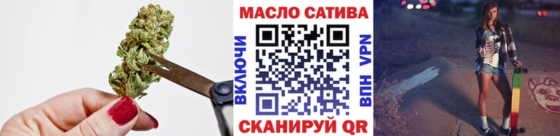 наркошоп  блэк спрут tor  ТГК Wax  Кадников 